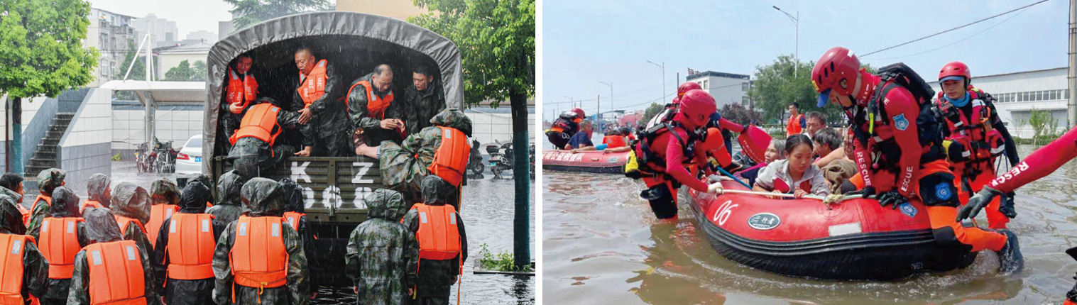 风雨同舟，共筑家园